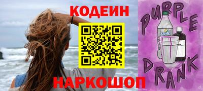 мефедрон Рязань
