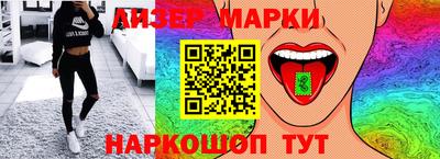 мефедрон Рязань