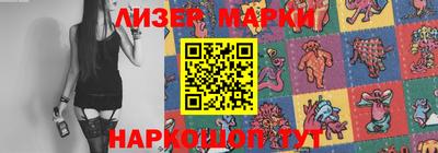 мефедрон Рязань