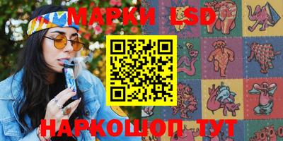 мефедрон Рязань