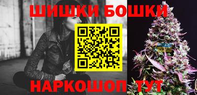 мефедрон Рязань