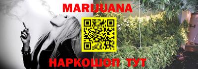 мефедрон Рязань