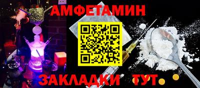 мефедрон Рязань