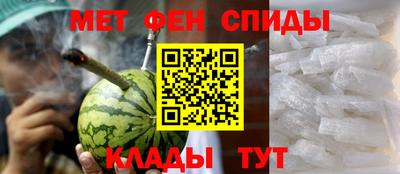 каннабис Рыбинск