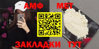 каннабис Рыбинск