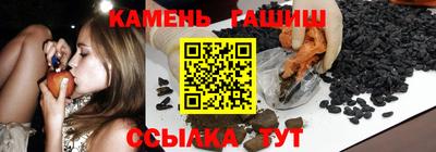 мефедрон Рязань