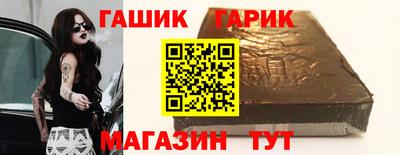 мефедрон Рязань