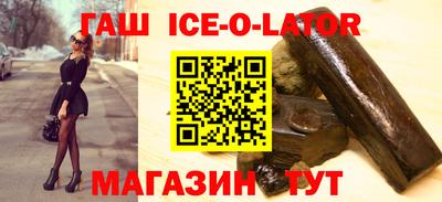 каннабис Рыбинск