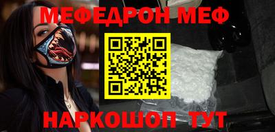 каннабис Рузаевка